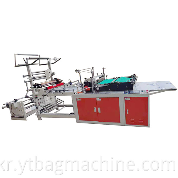 Round bottom bag cutting machine